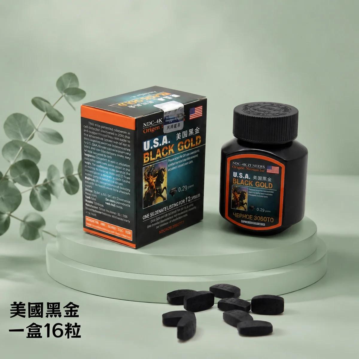 伟哥美国黑金对比三款口服延时产品：硬度与持久怎么选？