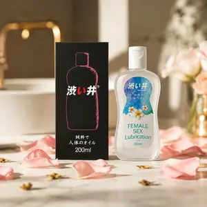 涩井進口延時噴劑男用30ml 持久不麻木可口服 贈旅行裝避孕套