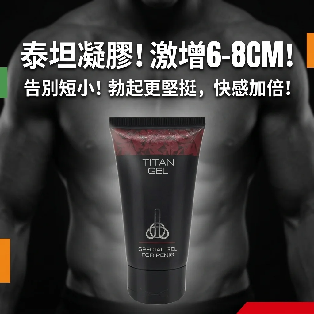 安全第一,这些先注意