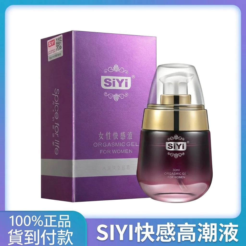 坑三:上来就单用,忽略前戏和搭配