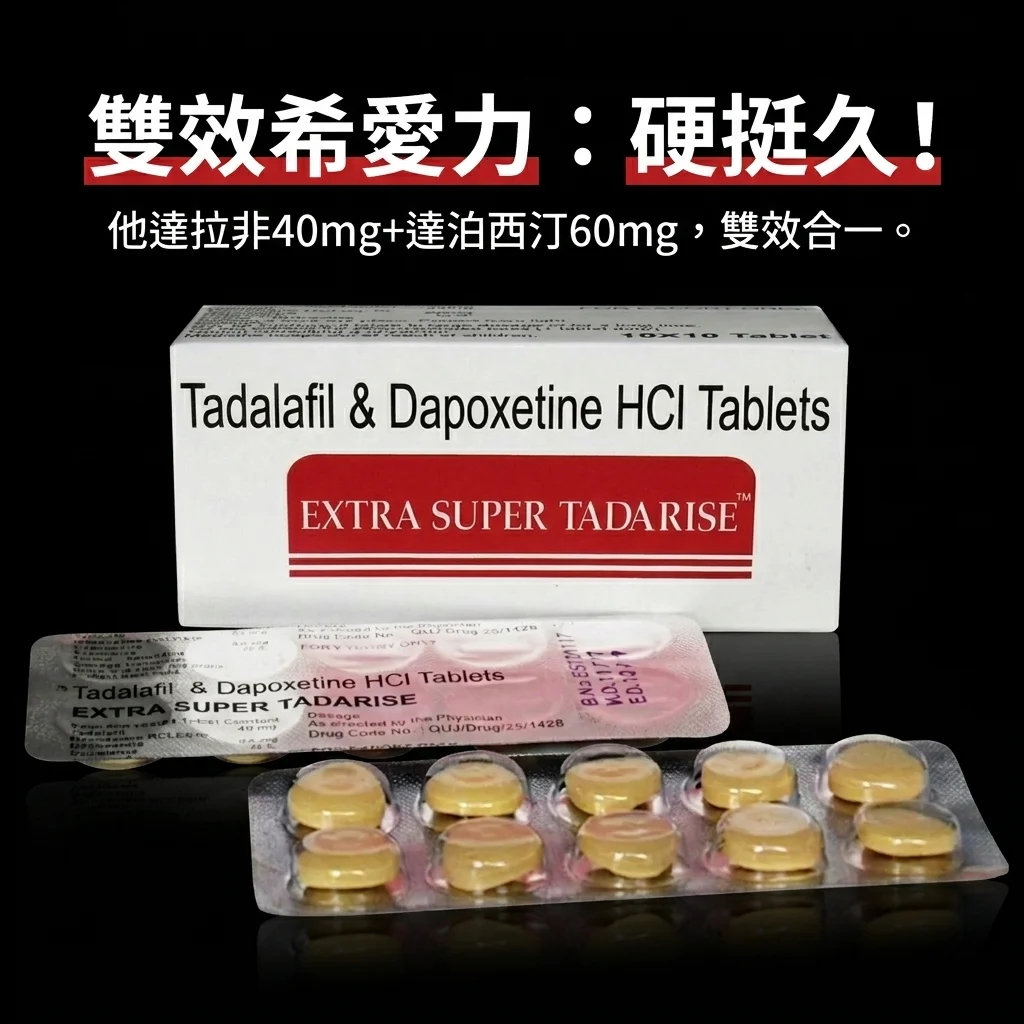 坑三:买到假货还浑然不知