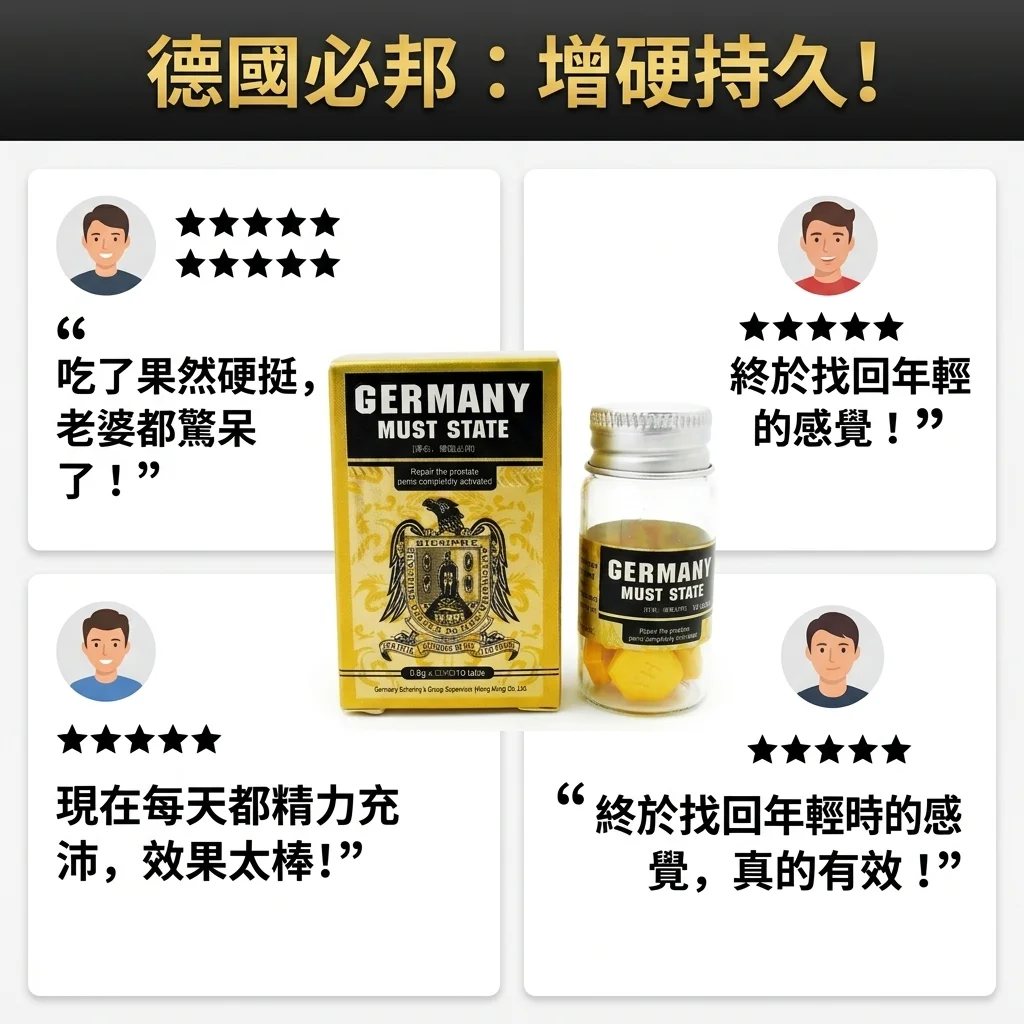 五、私が触れた他の製品との簡単な比較