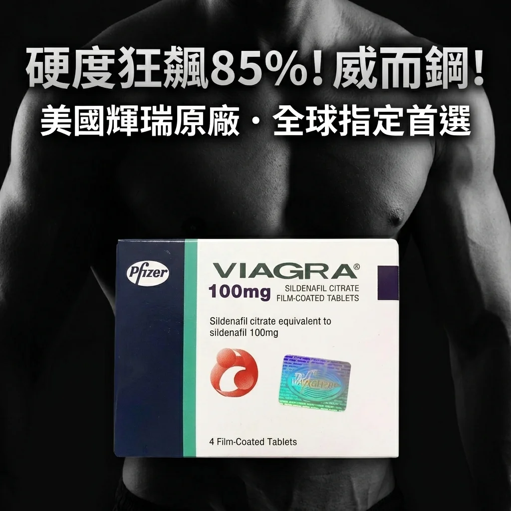 坑五:忽略產品之間的差異