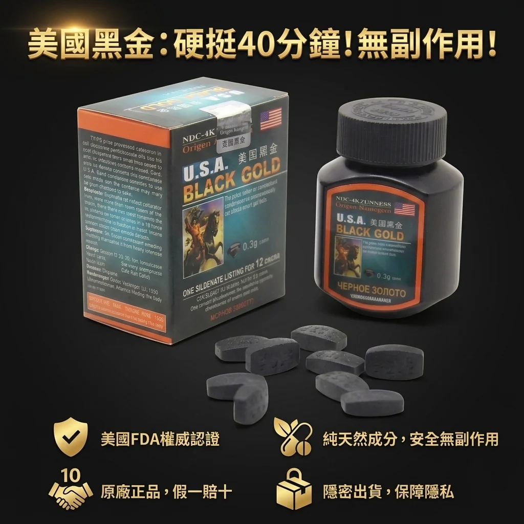 按场景推荐