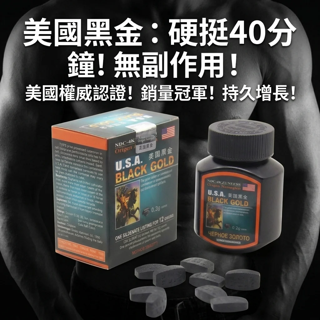 相关阅读