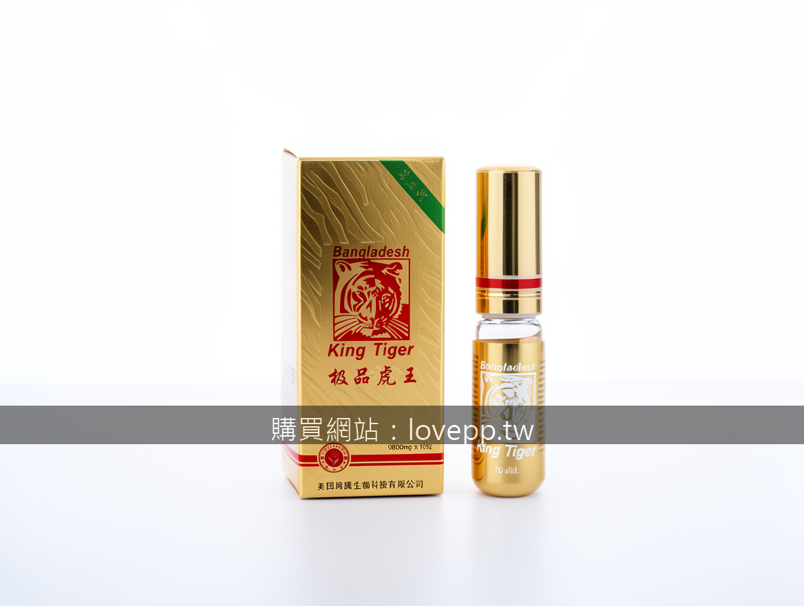 Real photograph, authentic medical product photography, shot on camera, photorea