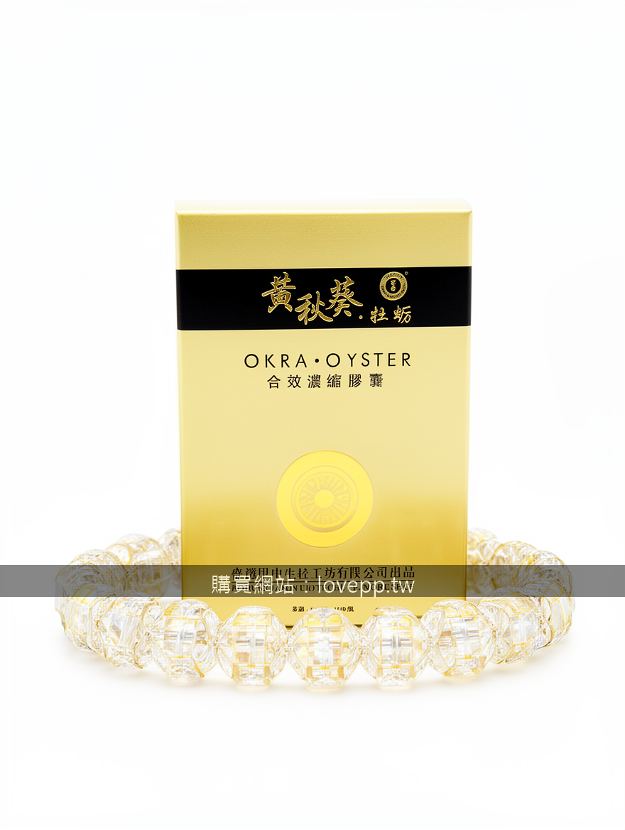 Minimalist white background crystal bracelet photography.
Subject: Place the Okr