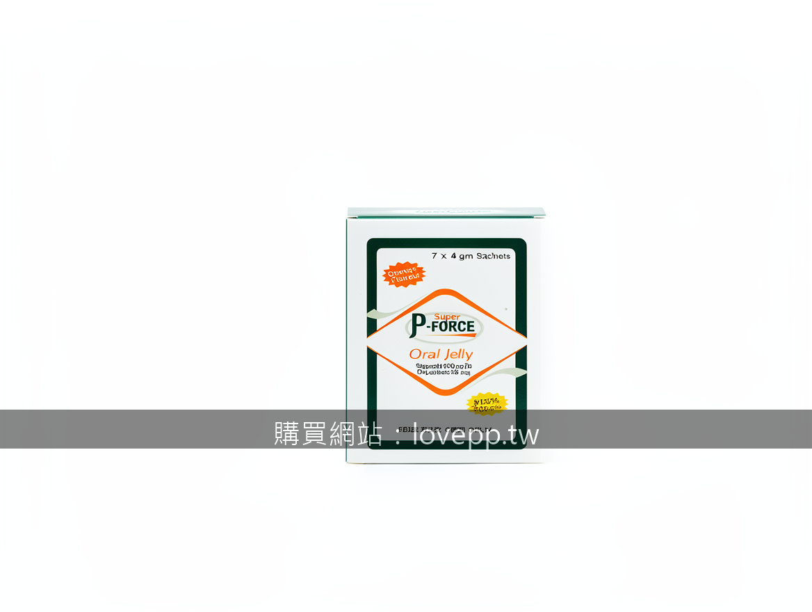 Real photograph, authentic medical product photography, shot on camera, photorea