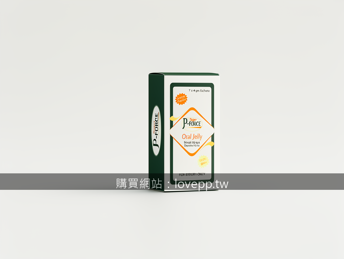 Minimalist product photography. Photograph the Super P-FORCE Oral Jelly 7 x 4 gm