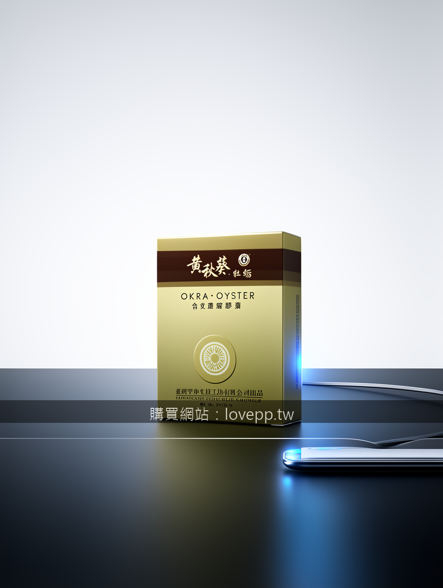 Professional technology product photography for digital devices.
Subject: Place 