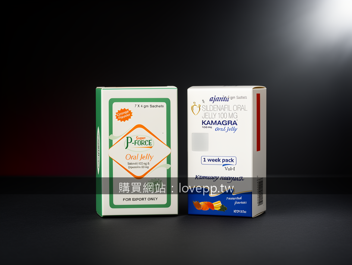 Editorial product photography on dark background. Photograph the Super P-Force O