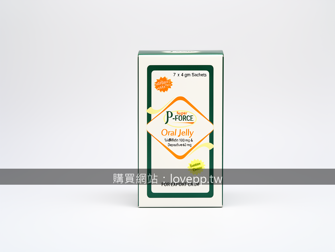 Real photograph, authentic product shot, shot on camera, photorealistic, profess