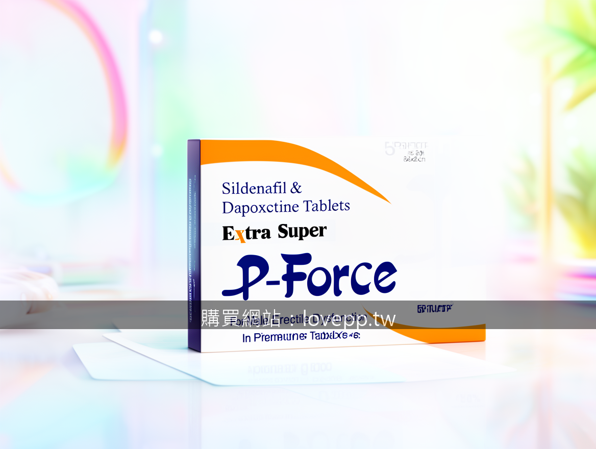 BRIGHT social media advertising photography. Place the P-Force Extra Super Silde