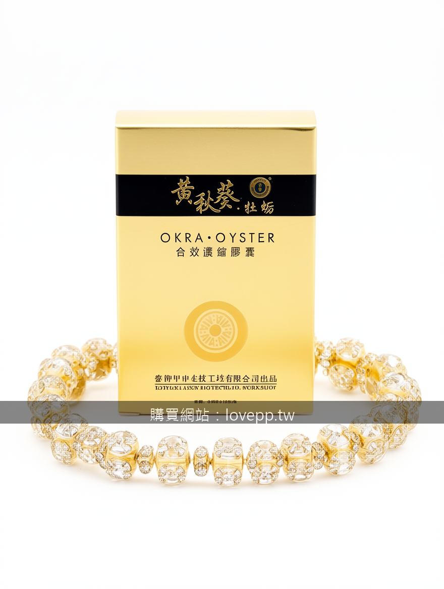 Minimalist white background crystal bracelet photography.
Subject: Place the Okr