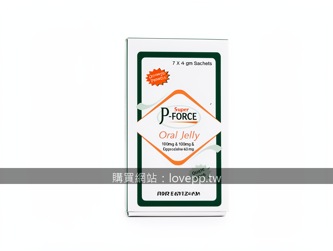 Real photograph, authentic medical product photography, shot on camera, photorea