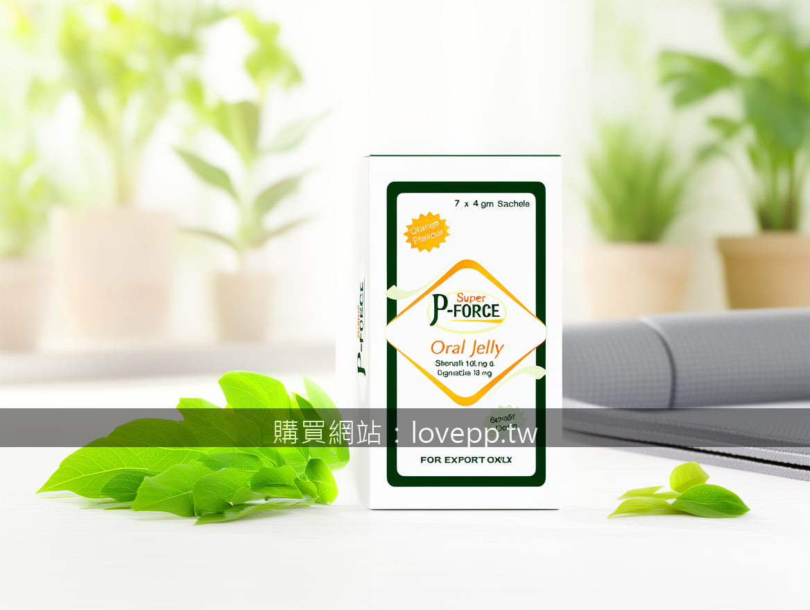 Health and wellness product photography conveying trust and vitality.
Subject: P